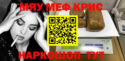 дживик Гай