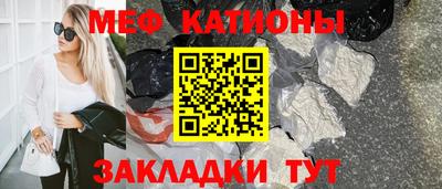 амф Гатчина