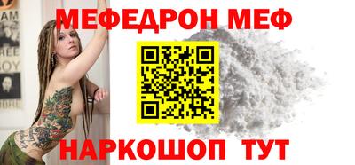 дживик Гай