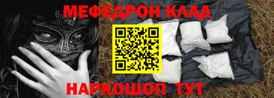 дживик Гай