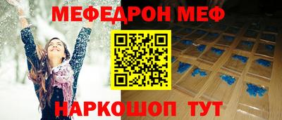 герыч Гагарин