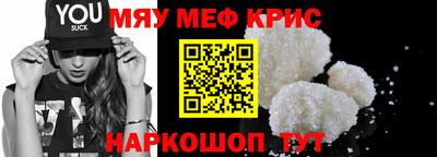 MDMA Premium VHQ Тула