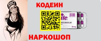дживик Гай
