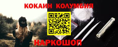 герыч Гагарин