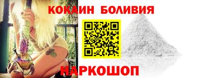 амф Гатчина