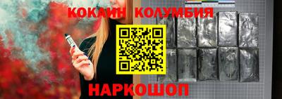 герыч Гагарин