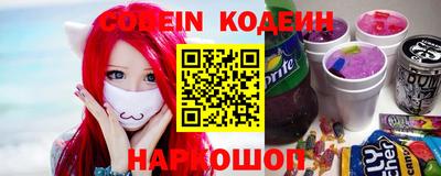 герыч Гагарин