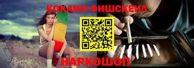 дживик Гай