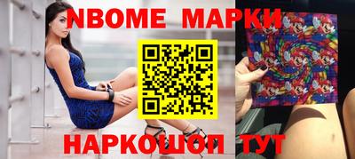 амф Гатчина