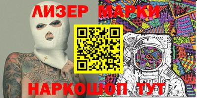 герыч Гагарин