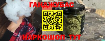 амф Гатчина