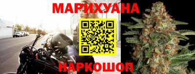 герыч Гагарин