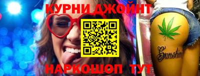 амф Гатчина
