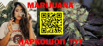 амф Гатчина
