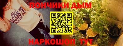 амф Гатчина
