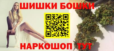 амф Гатчина