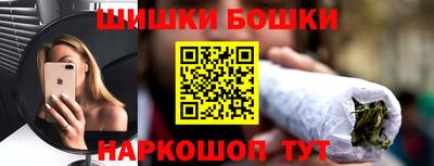 дживик Гай