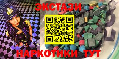 дживик Гай