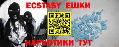 герыч Гагарин