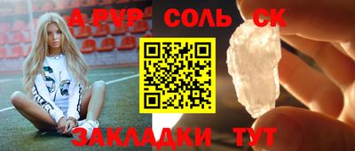 герыч Гагарин
