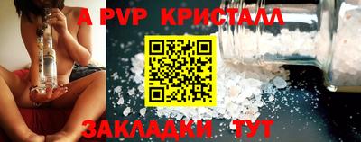 герыч Гагарин