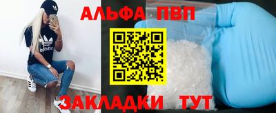 дживик Гай