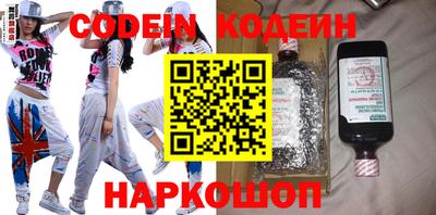 амф Гатчина