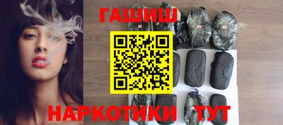 дживик Гай