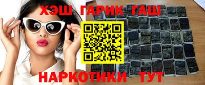 дживик Гай
