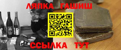 а пвп мука Туймазы