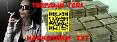 дживик Гай