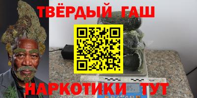 амф Гатчина