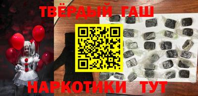 герыч Гагарин