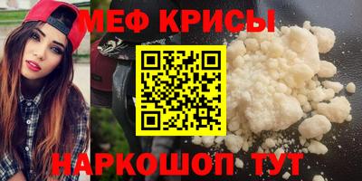 амф Гатчина