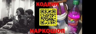 дживик Гай