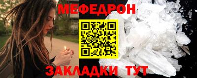 амф Гатчина