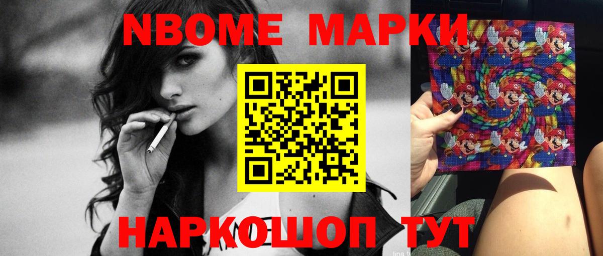 Лсд 25 экстази кислота Нижнеудинск