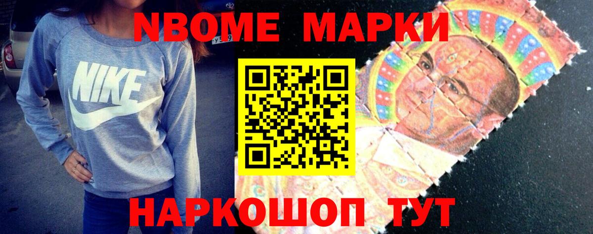 ЛСД экстази  Вход с VPN  Нижнеудинск  Лсд 25 экстази кислота 